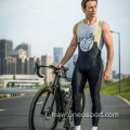 ʻO nā kāneʻo Cycling BIB i kahi huiʻo Pro i nā hui māmā māmā